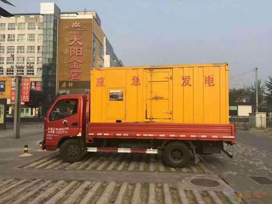 丽江压力源的振动会对其重复性产生什么具体影响？
